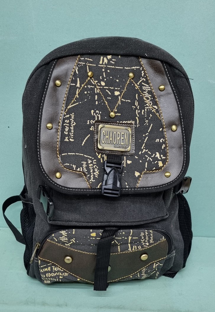 Ruksak CHAOREN 20L